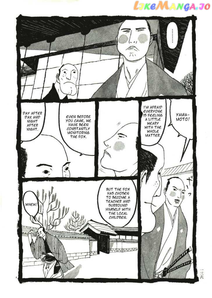 Takemitsu Zamurai chapter 48 - page 4