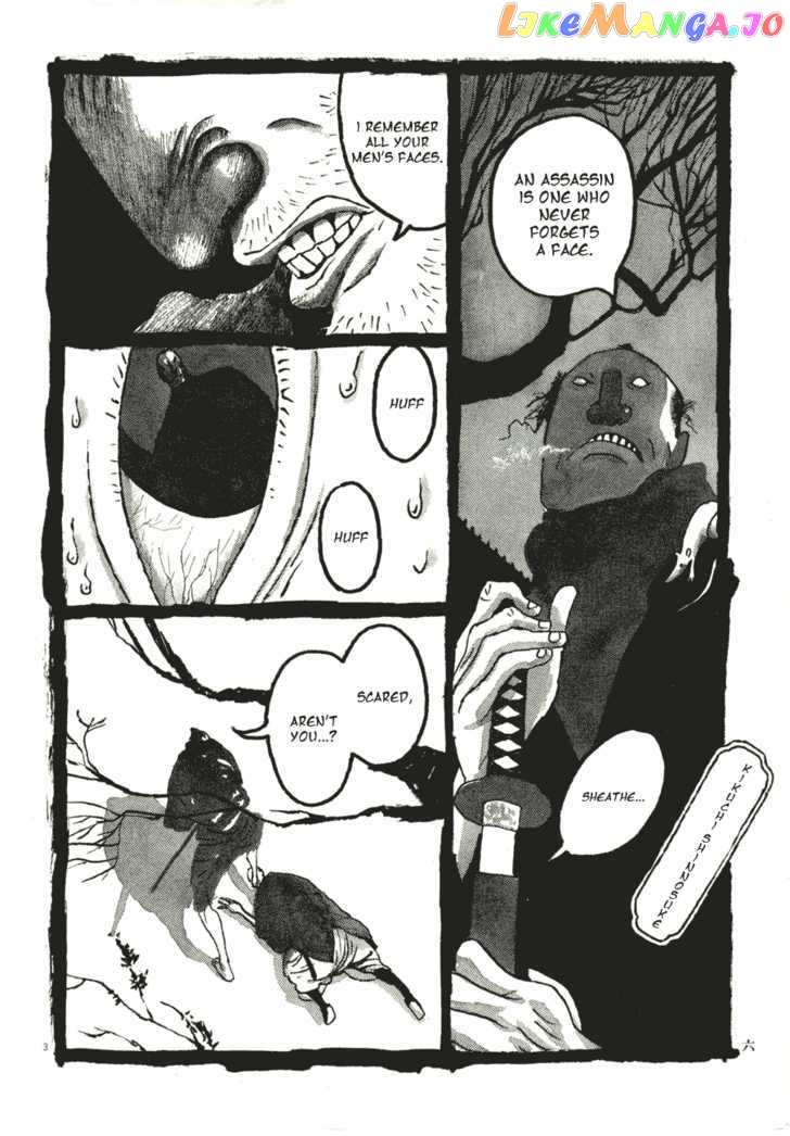Takemitsu Zamurai chapter 51 - page 8