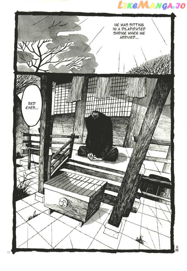 Takemitsu Zamurai chapter 53 - page 12
