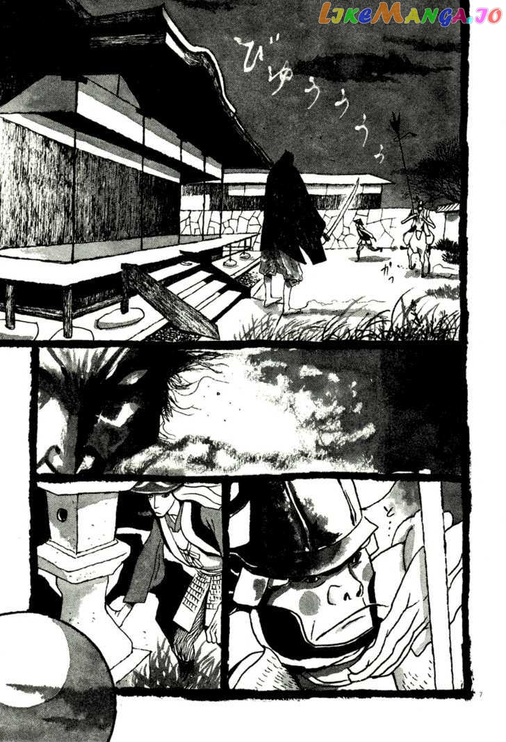 Takemitsu Zamurai chapter 55 - page 6