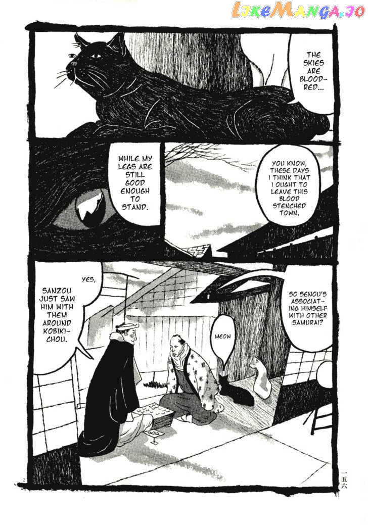 Takemitsu Zamurai chapter 59 - page 2