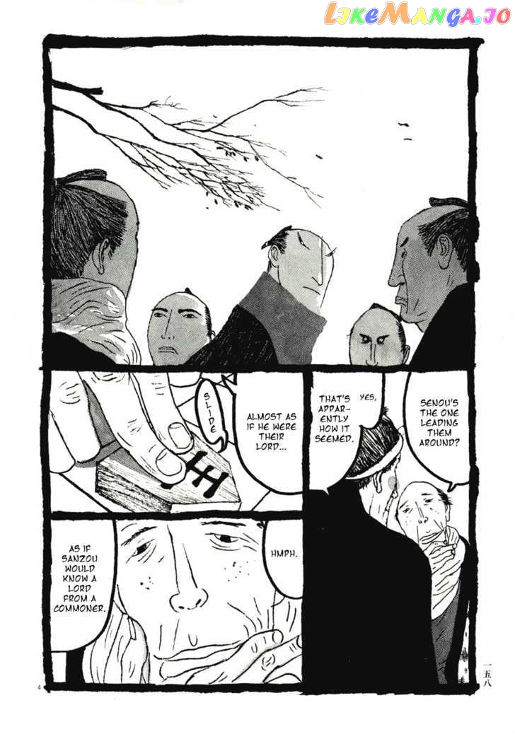 Takemitsu Zamurai chapter 59 - page 4