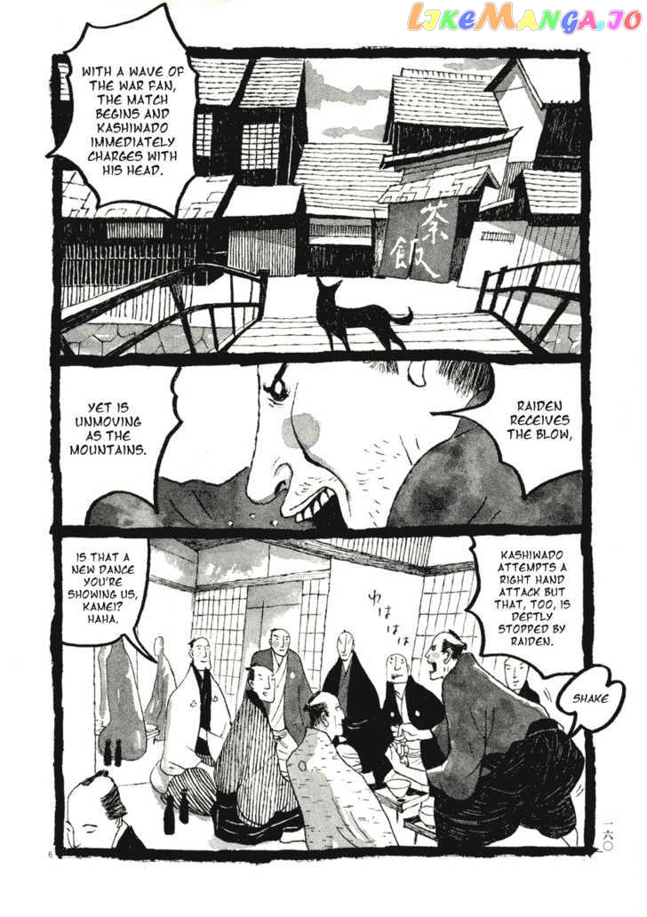 Takemitsu Zamurai chapter 59 - page 6