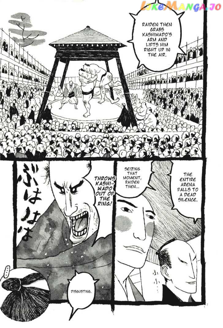 Takemitsu Zamurai chapter 59 - page 7