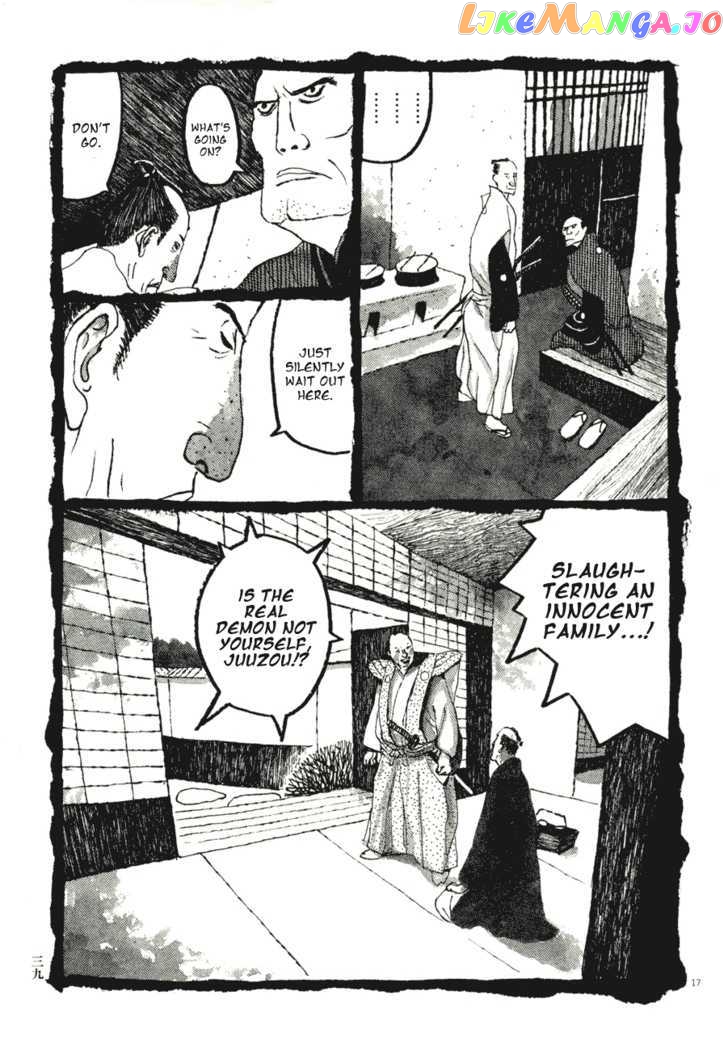 Takemitsu Zamurai chapter 62 - page 16