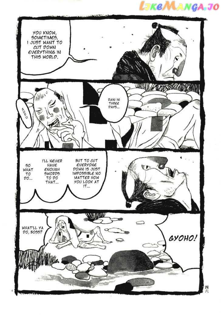 Takemitsu Zamurai chapter 63 - page 4