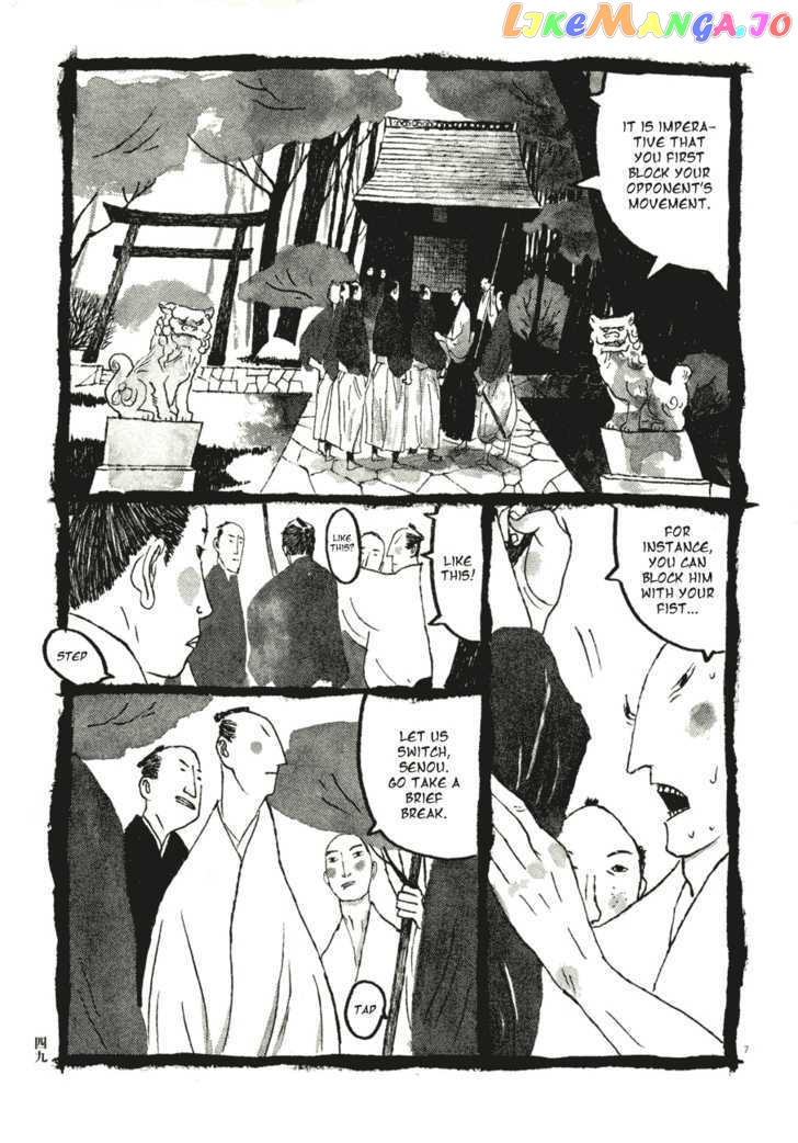 Takemitsu Zamurai chapter 63 - page 7