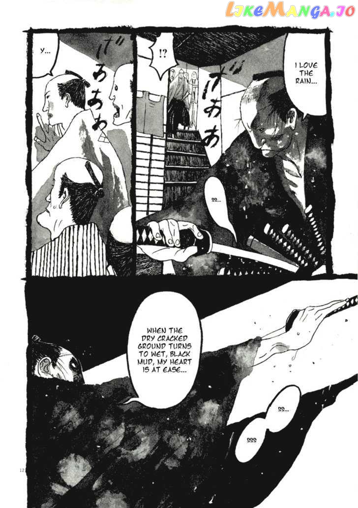 Takemitsu Zamurai chapter 65 - page 12