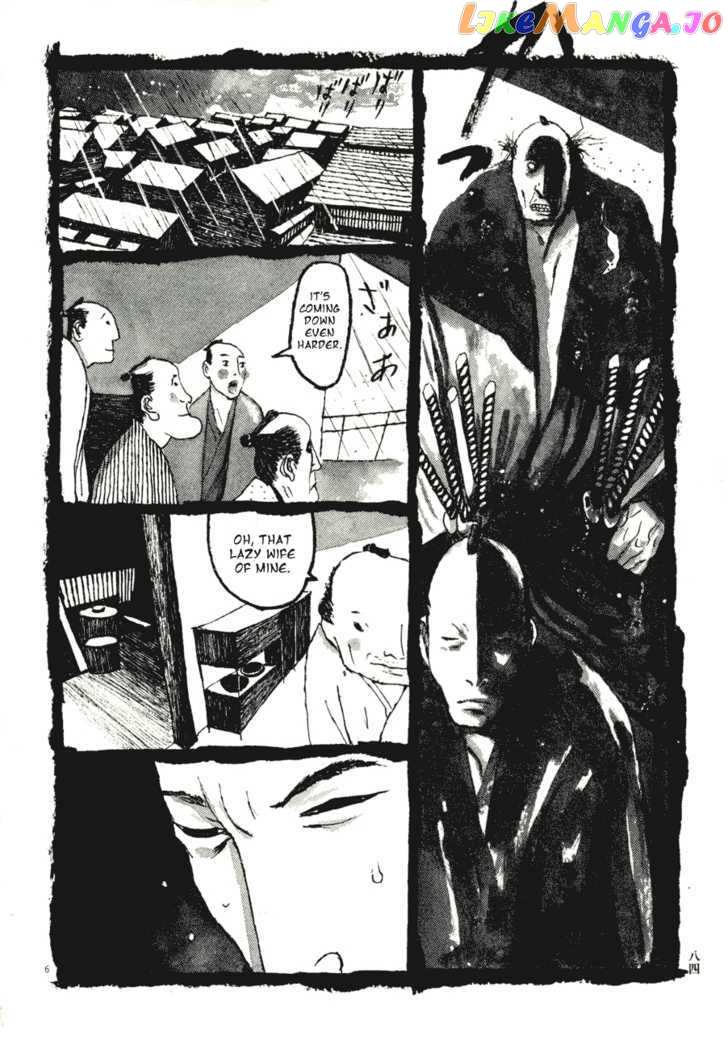 Takemitsu Zamurai chapter 65 - page 6