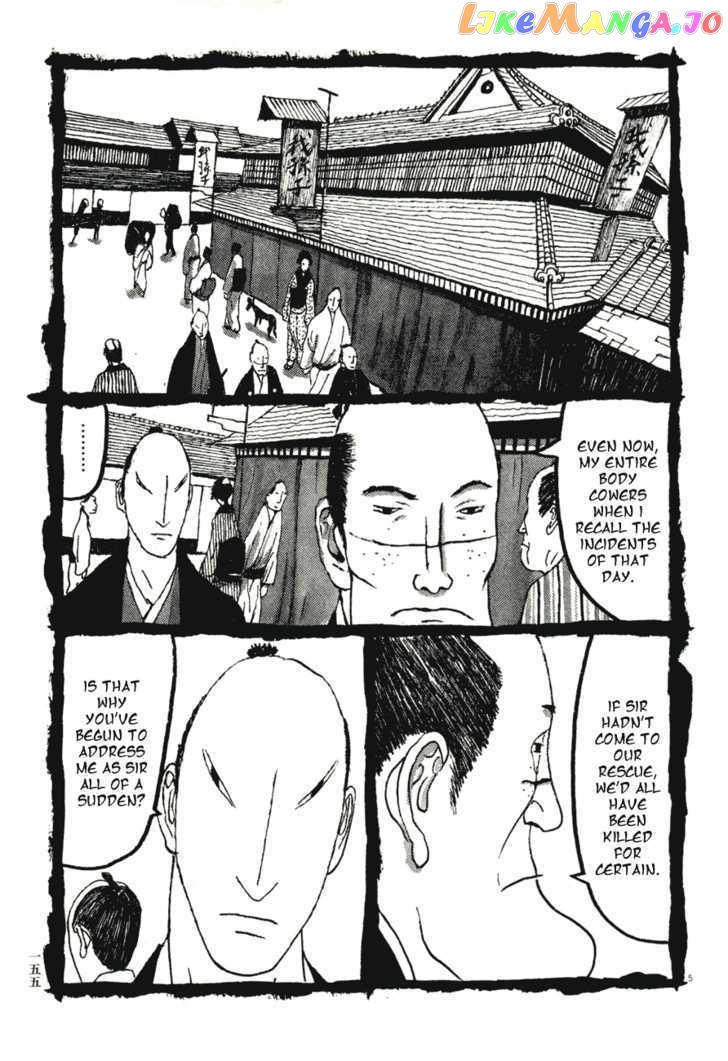 Takemitsu Zamurai chapter 69 - page 5