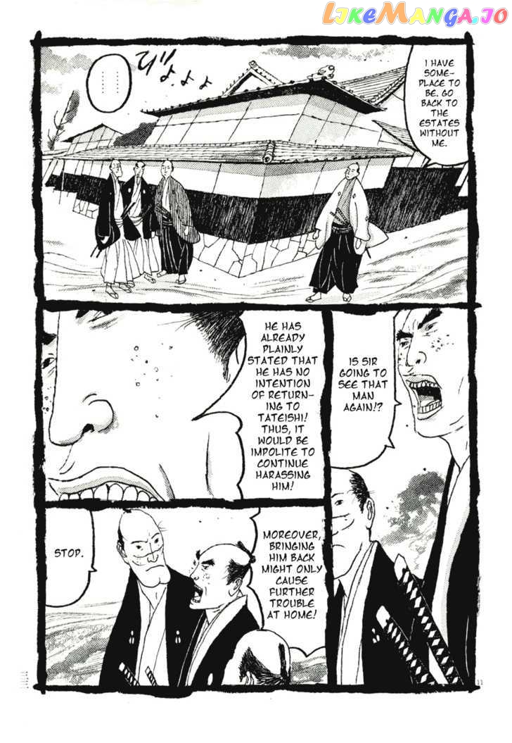 Takemitsu Zamurai chapter 72 - page 11