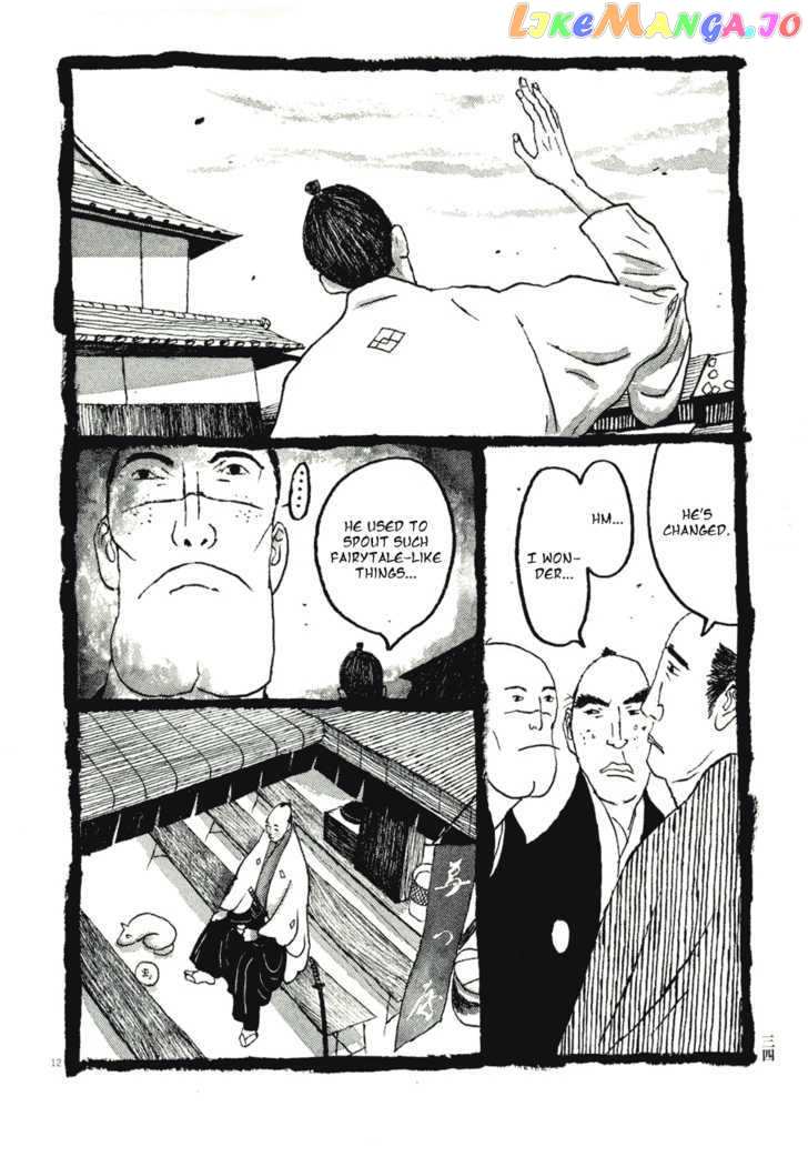 Takemitsu Zamurai chapter 72 - page 12