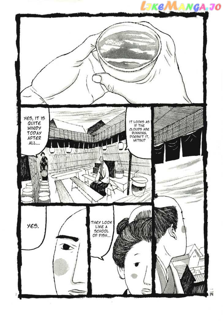 Takemitsu Zamurai chapter 72 - page 2