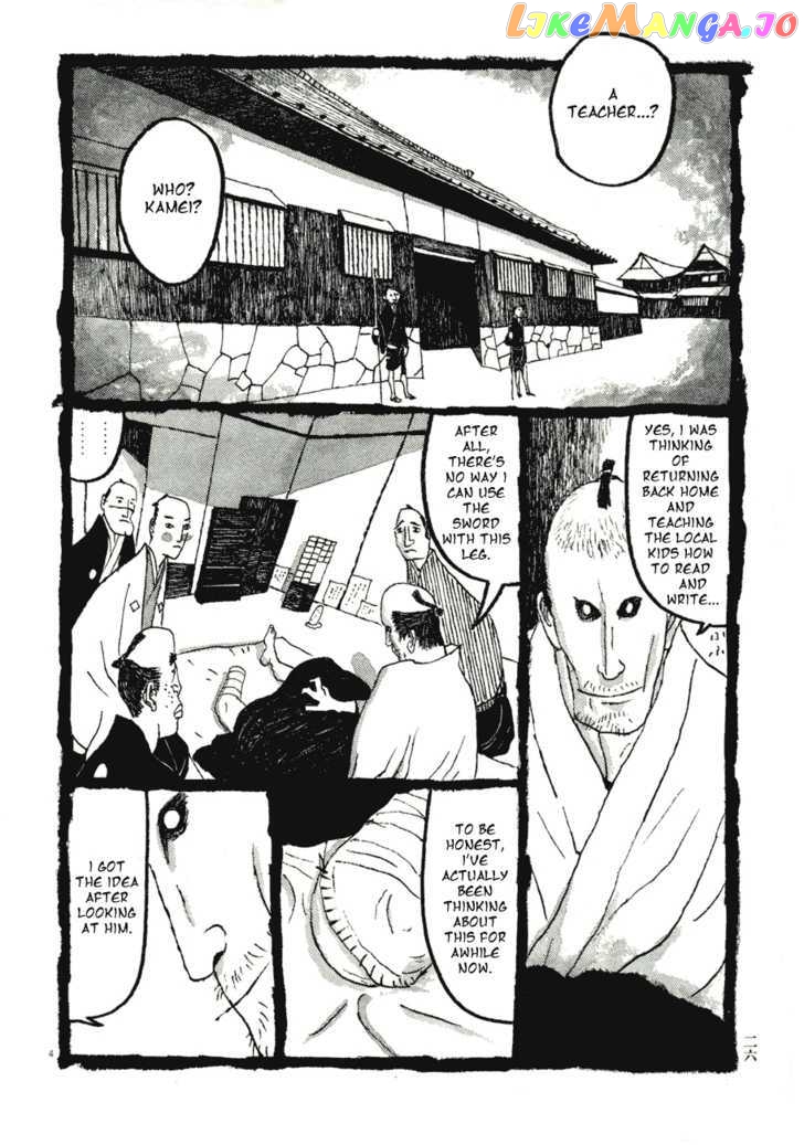 Takemitsu Zamurai chapter 72 - page 4