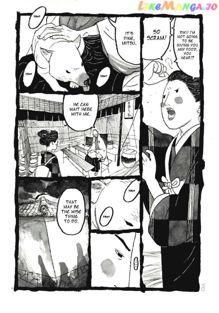 Takemitsu Zamurai chapter 72 - page 8