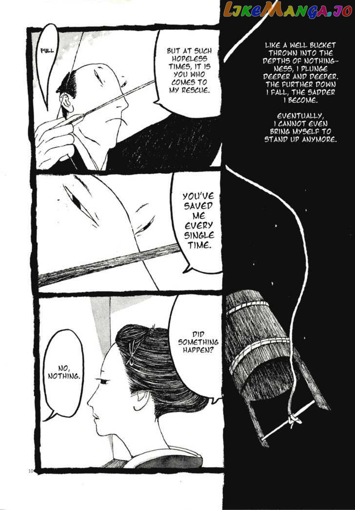 Takemitsu Zamurai chapter 75 - page 10