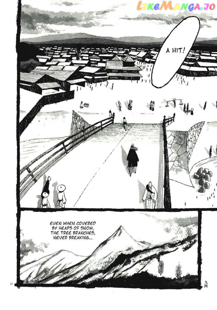 Takemitsu Zamurai chapter 75 - page 18