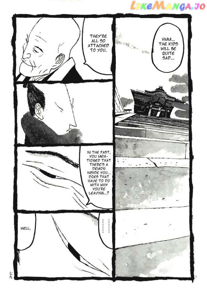 Takemitsu Zamurai chapter 75 - page 3