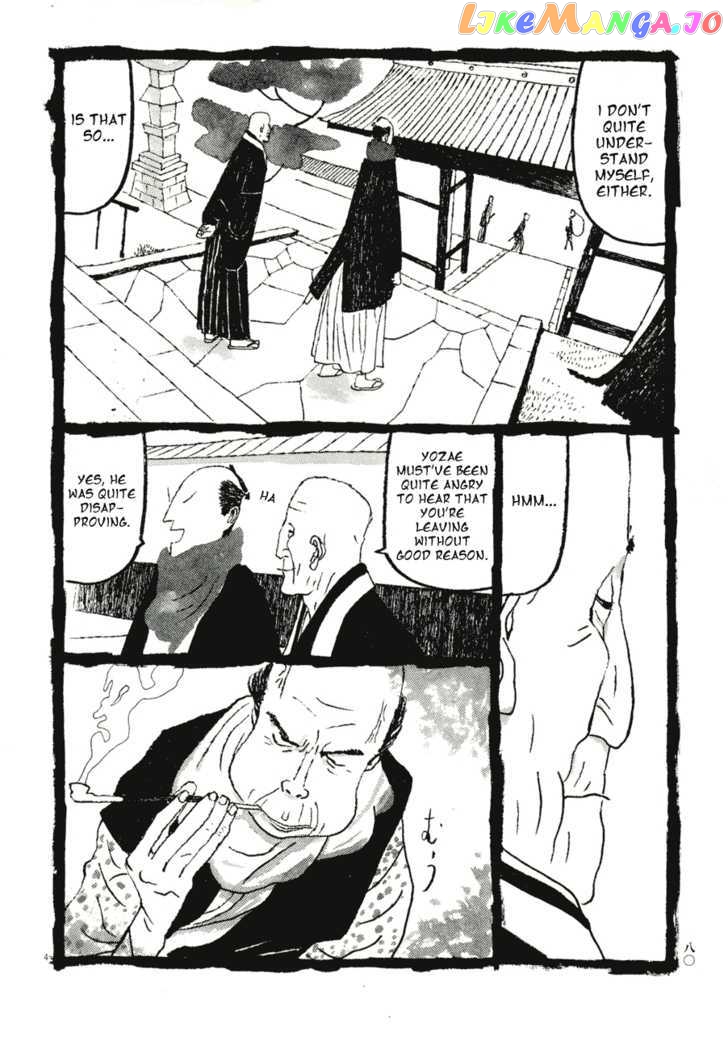 Takemitsu Zamurai chapter 75 - page 4