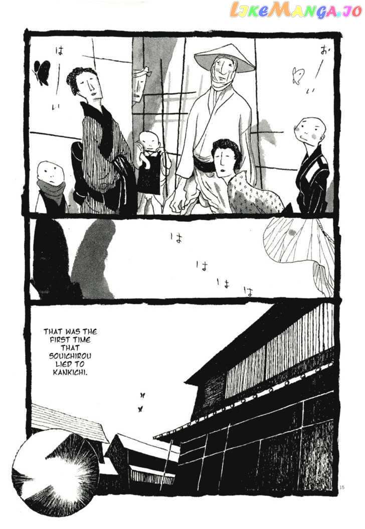 Takemitsu Zamurai chapter 76 - page 15