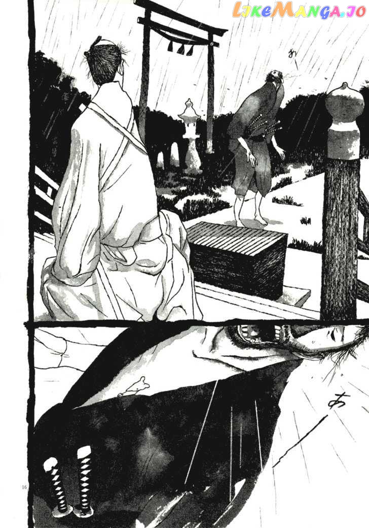 Takemitsu Zamurai chapter 79 - page 16
