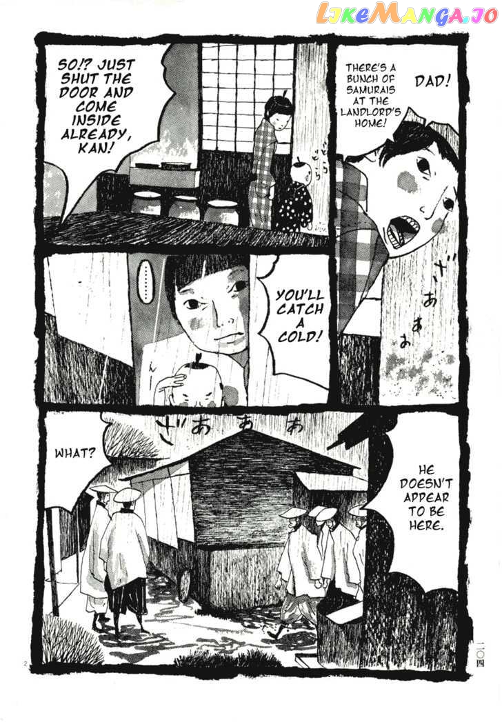 Takemitsu Zamurai chapter 82 - page 2