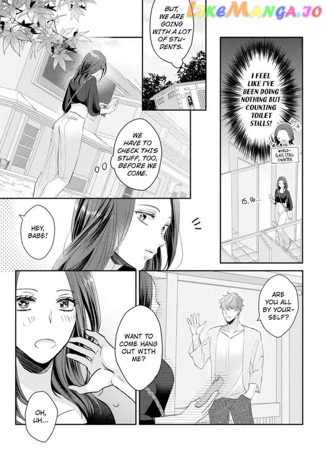 Ms. Kanzaki Breaks Her Own Rules Chapter 4 - page 10