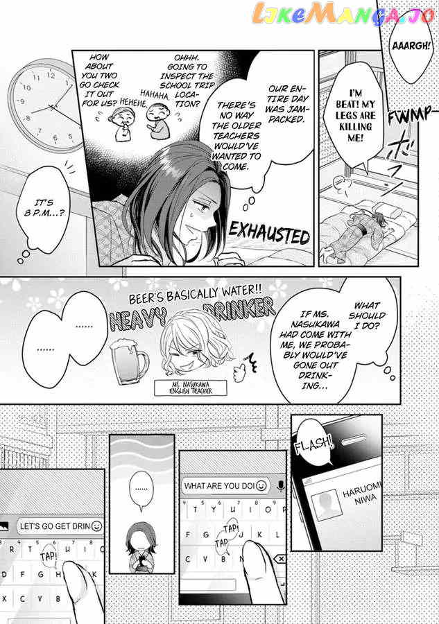 Ms. Kanzaki Breaks Her Own Rules Chapter 4 - page 17