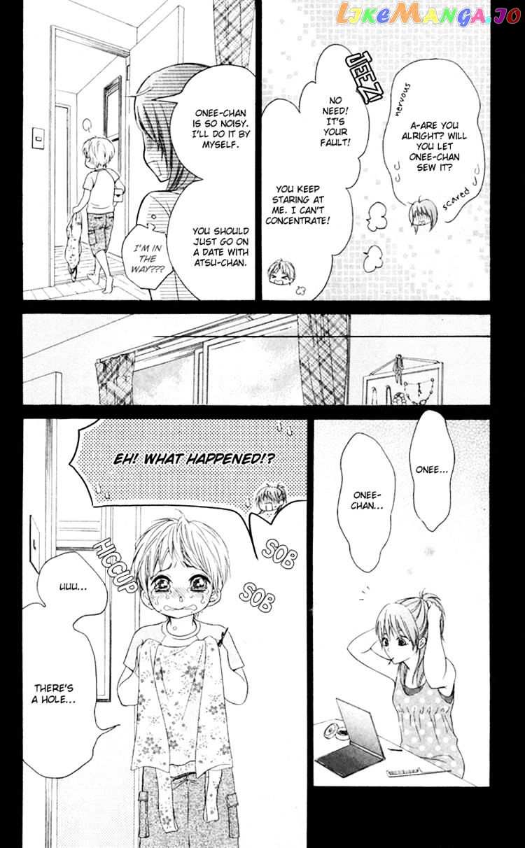 Hajimari No Niina chapter 6 - page 18