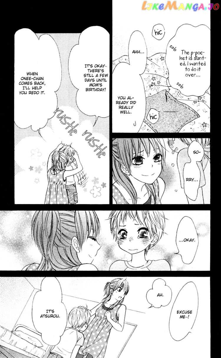 Hajimari No Niina chapter 6 - page 19