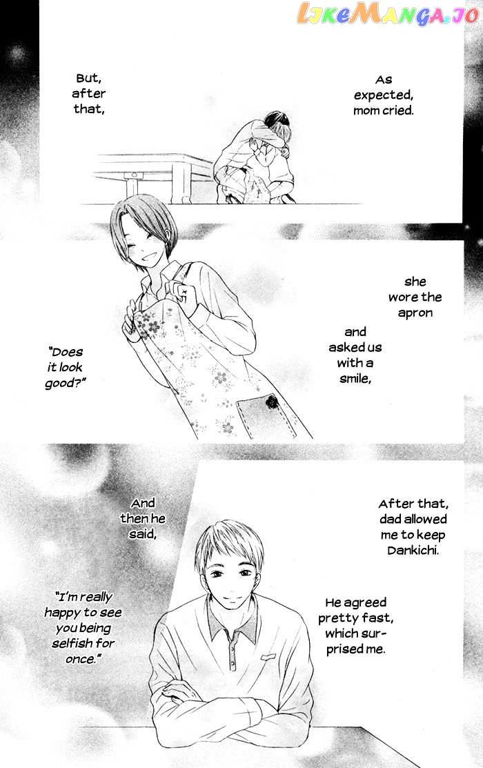 Hajimari No Niina chapter 7 - page 28
