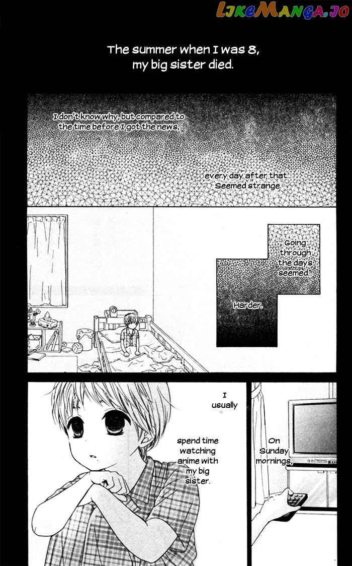 Hajimari No Niina chapter 7 - page 4