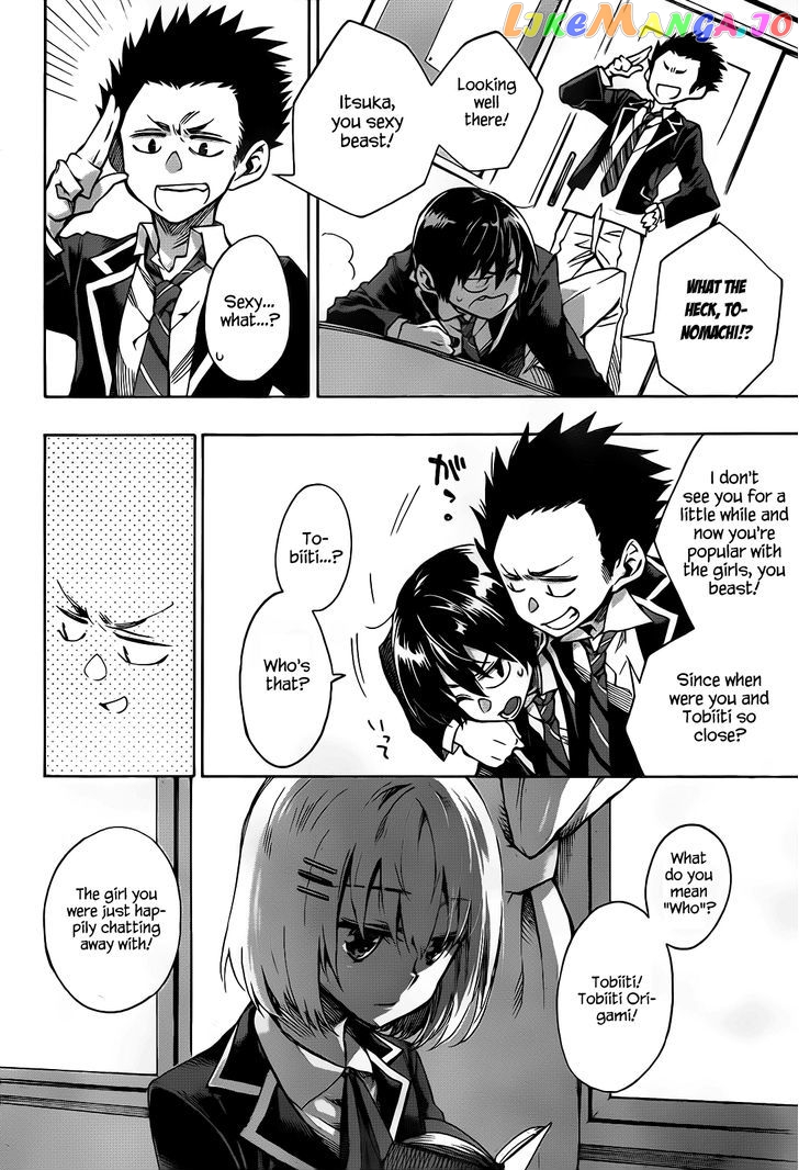 Date A Live chapter 1 - page 23