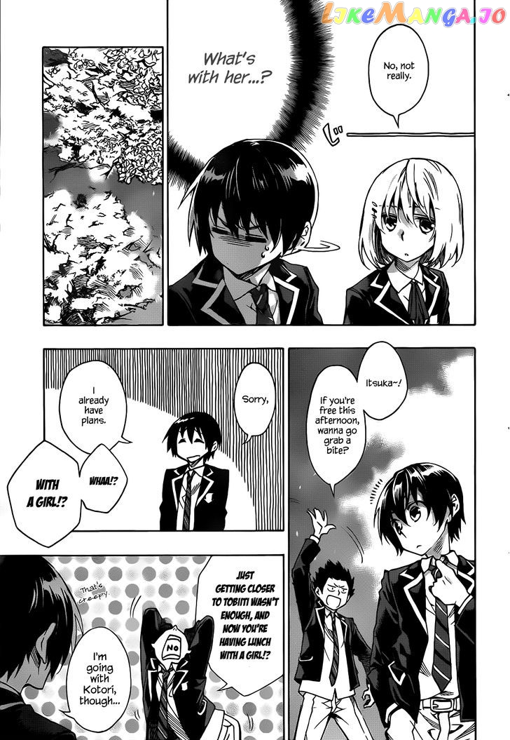 Date A Live chapter 1 - page 26