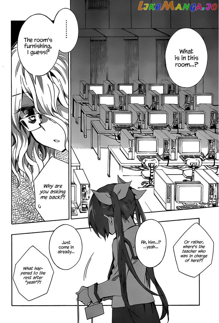 Date A Live chapter 3 - page 21