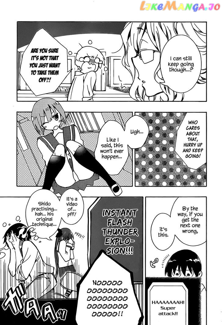 Date A Live chapter 3 - page 44