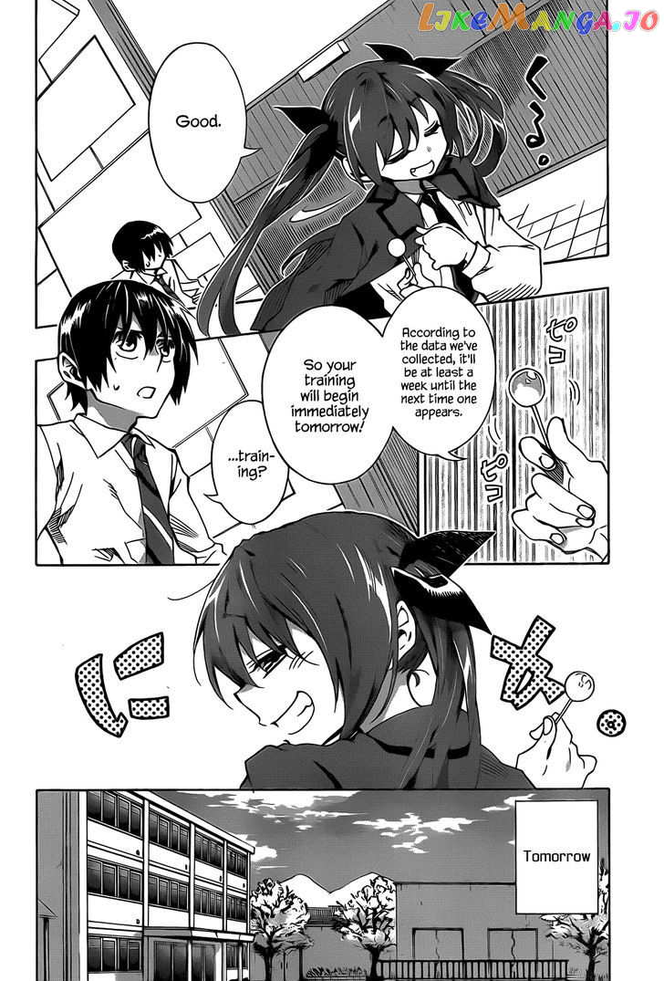 Date A Live chapter 3 - page 7