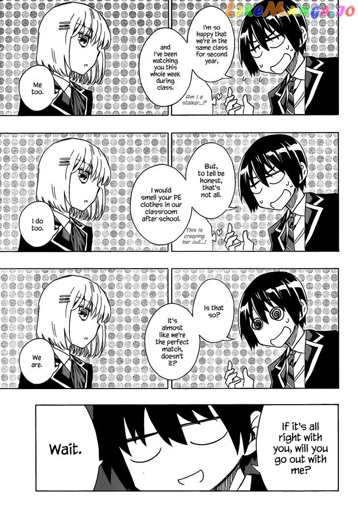 Date A Live chapter 4 - page 16