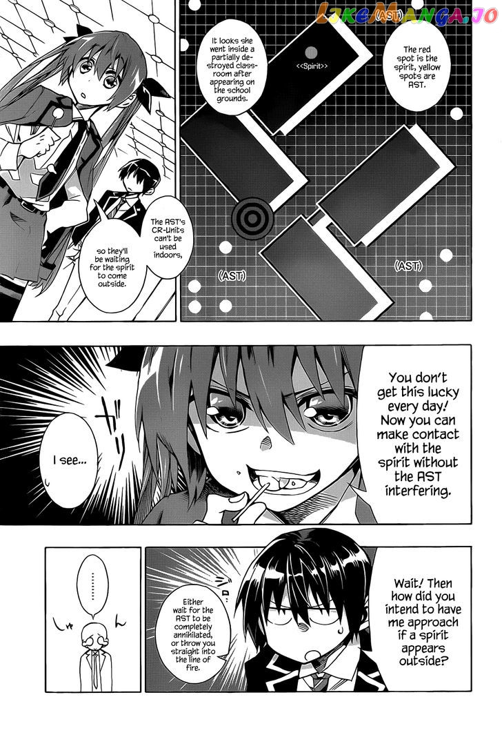 Date A Live chapter 4 - page 22