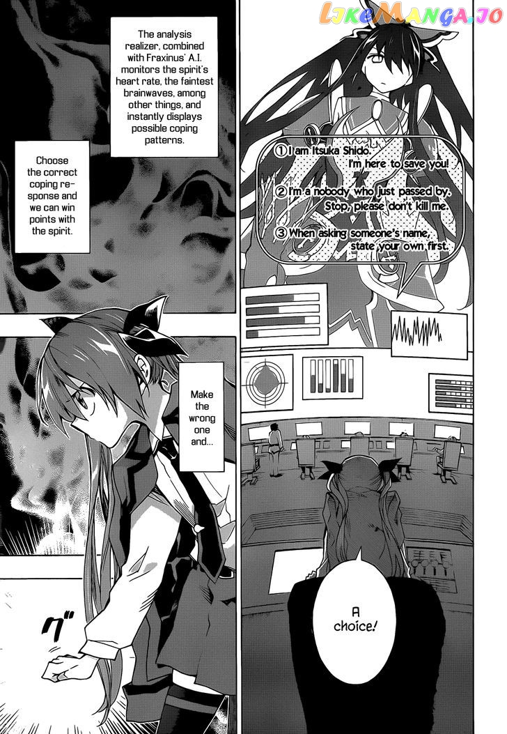 Date A Live chapter 4 - page 31