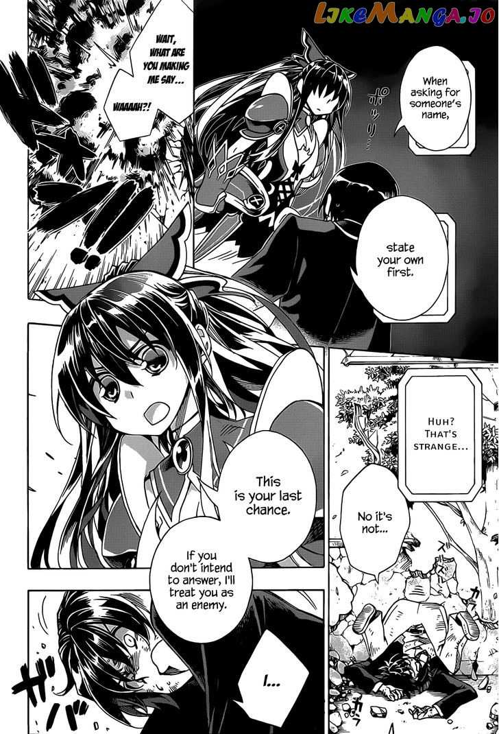 Date A Live chapter 4 - page 34
