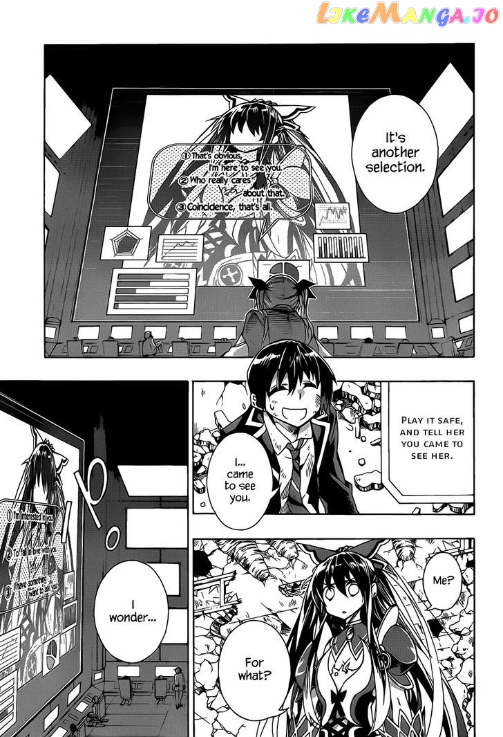 Date A Live chapter 4 - page 39