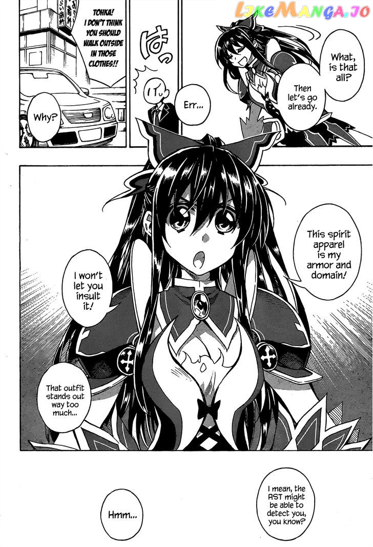 Date A Live chapter 6 - page 12