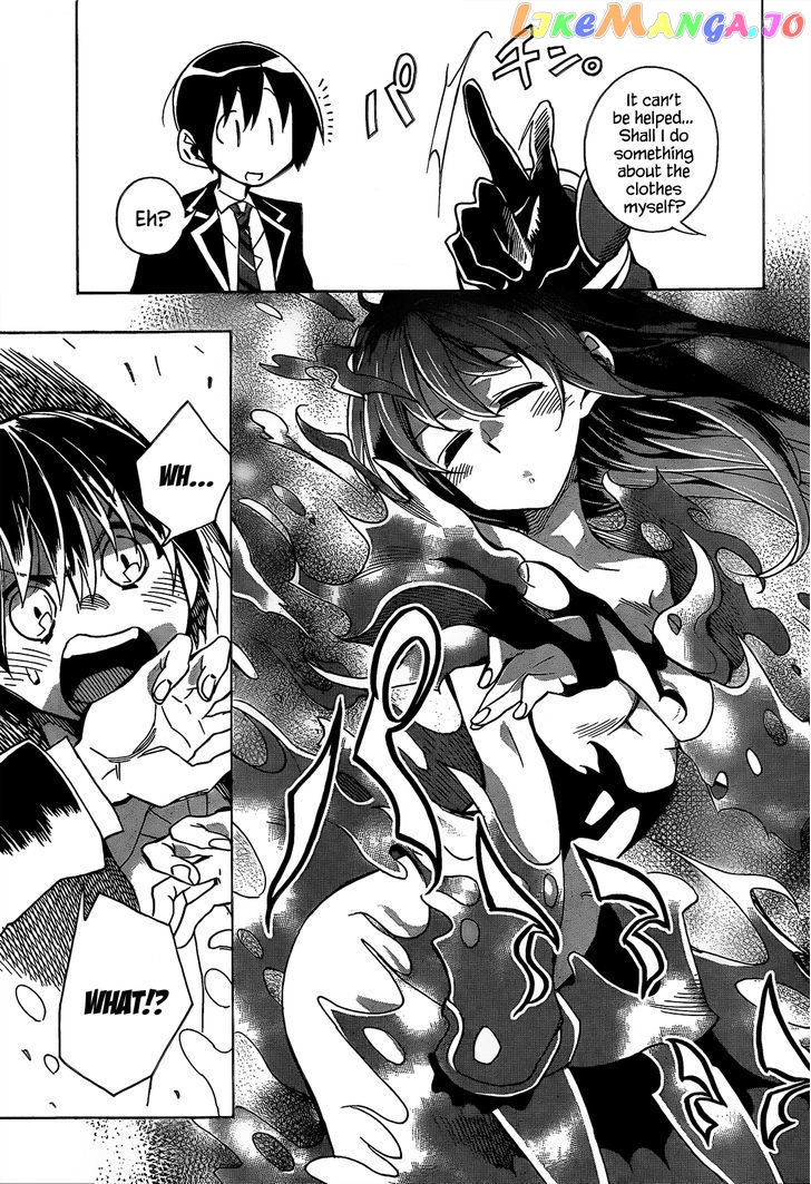 Date A Live chapter 6 - page 15