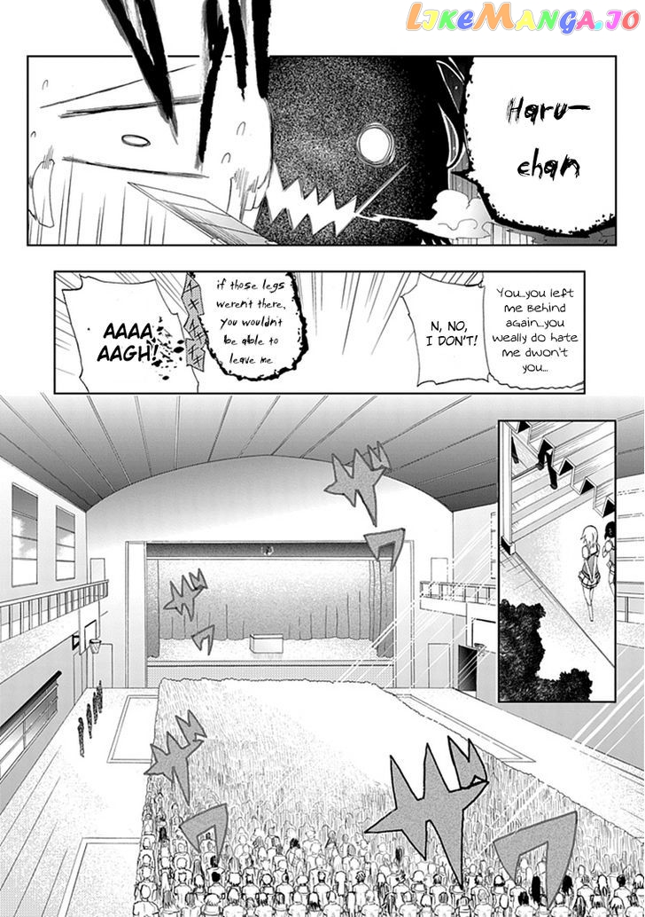 Akarui Sekai Keikaku chapter 1 - page 17