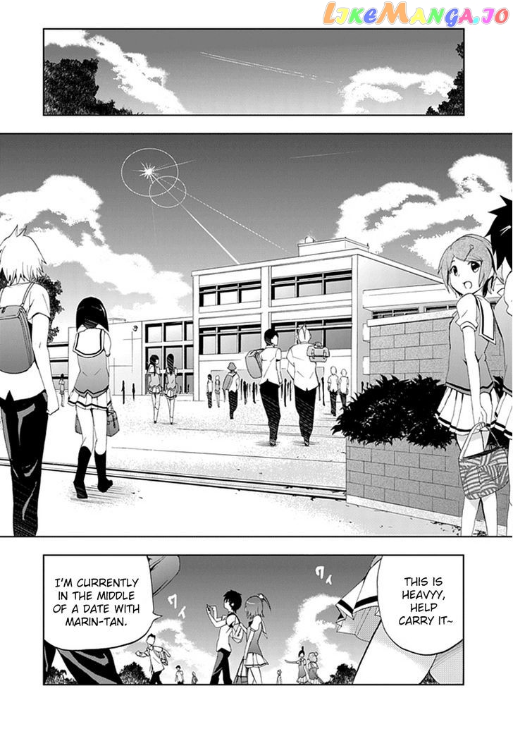 Akarui Sekai Keikaku chapter 1 - page 7