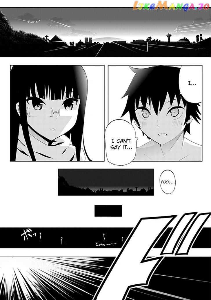 Akarui Sekai Keikaku chapter 4 - page 21