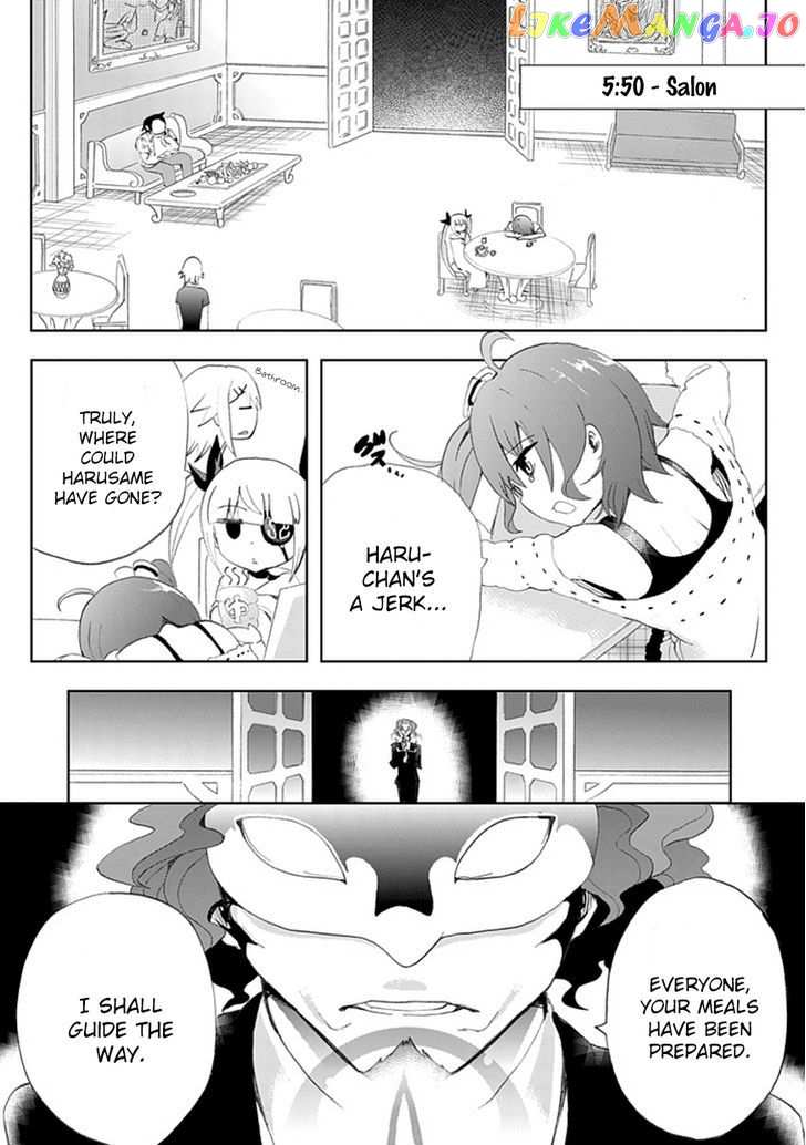 Akarui Sekai Keikaku chapter 6 - page 19