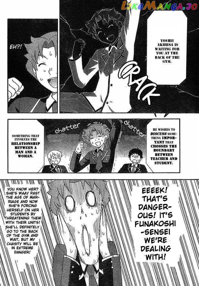 Baka to Tesuto to Shoukanjuu chapter 3 - page 16
