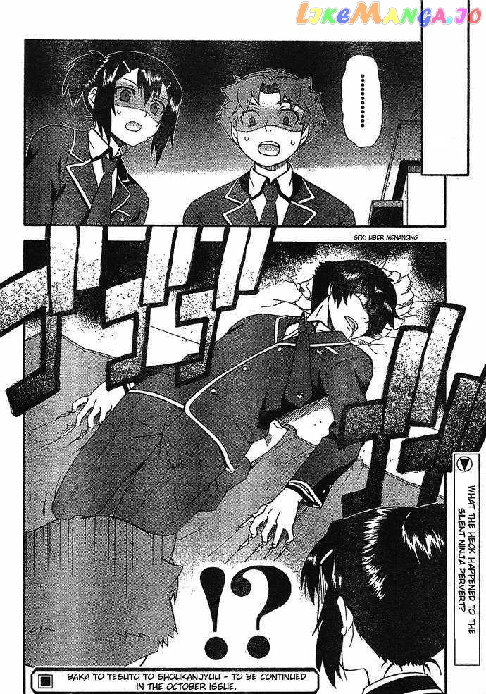 Baka to Tesuto to Shoukanjuu chapter 4 - page 34